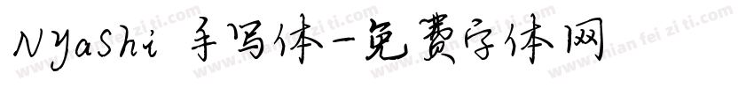 Nyashi 手写体字体转换